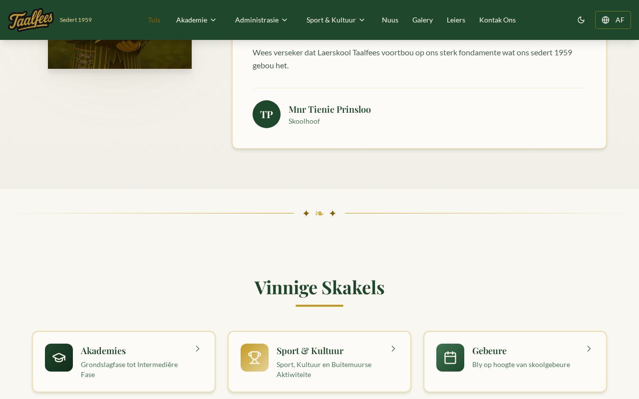Laerskool Taalfees screenshot 3 of 4